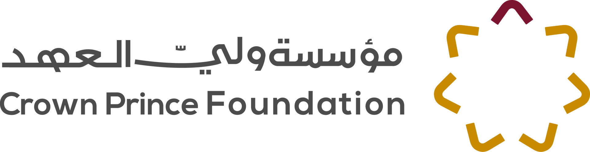 Crown Prince Foundation